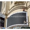 ledΏV,P10led⻡ΏVP16