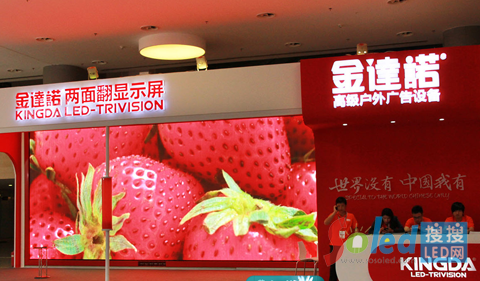 QQ截圖20140703090602