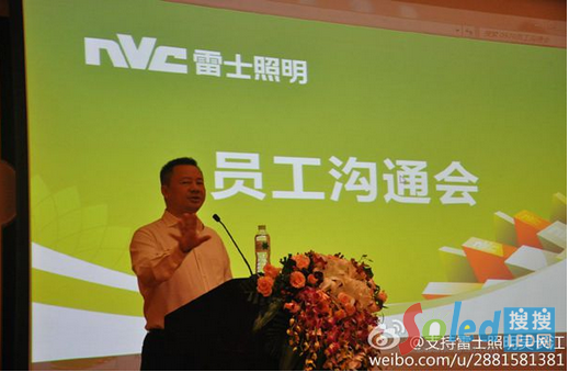 QQ截圖20140928144540