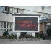 㽭̩@ʾ(yu)|(zh)led@ʾP12ȫ