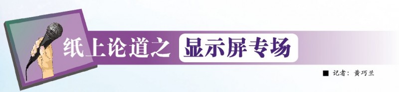QQ截圖20141021092719