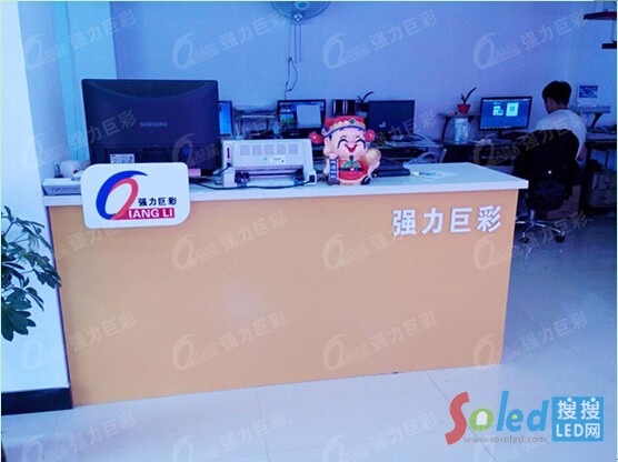 QQ截圖20141107160035