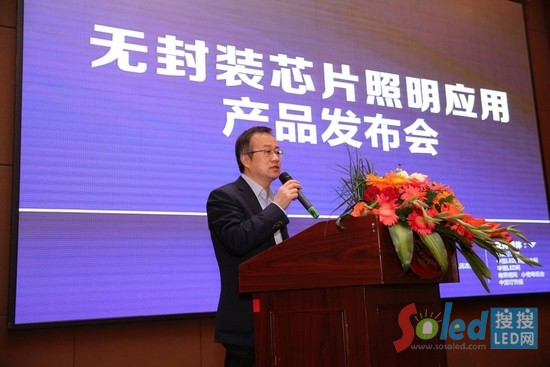 中國建筑科學研究院建筑環(huán)境與節(jié)能研究院副院長 趙建平