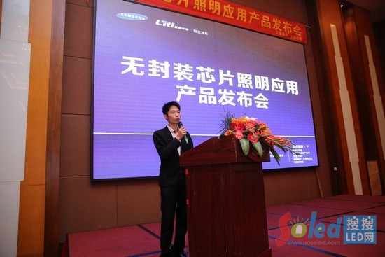 達爾科光學 梁仁全