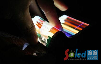 (ni)I(lng)ȵ7.6ӢOLED@ʾƷ