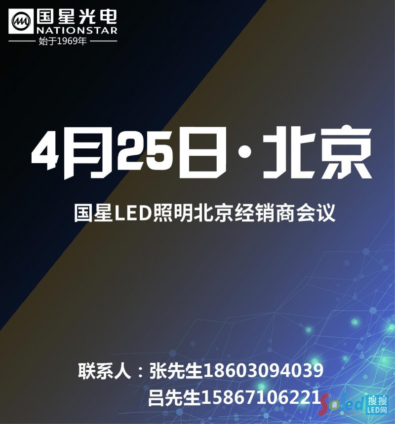 (gu)LED(jng)N̕(hu)h6