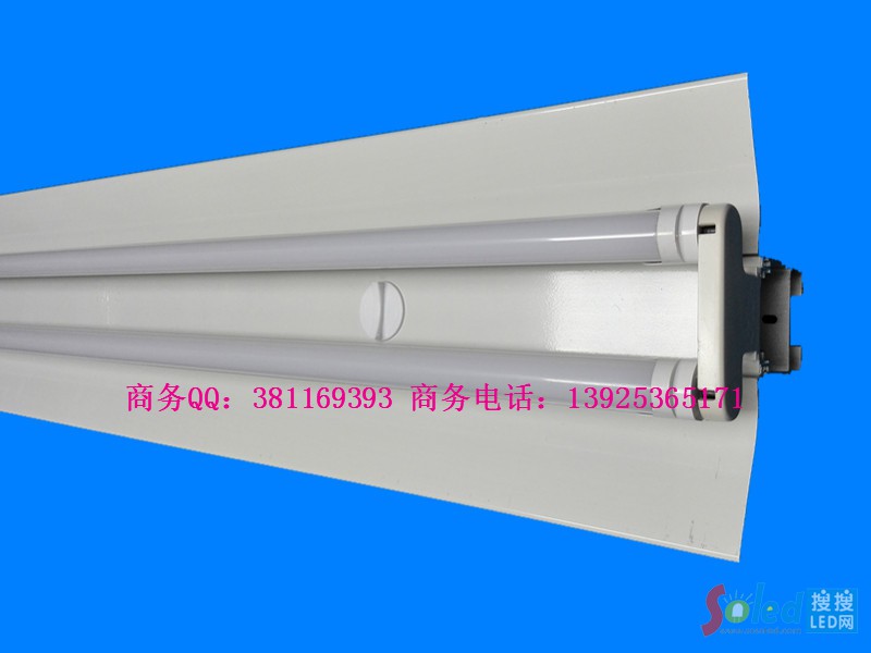 LED雙管線槽燈