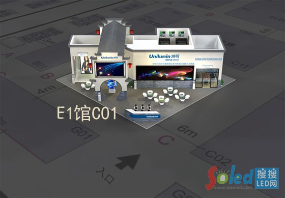 E1^C01