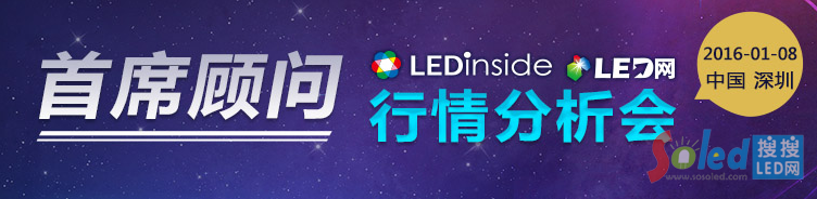 LEDИI(y)(hu)LED LEDW(wng)