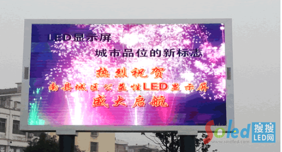 ʡLED@ʾW(wng)201412LED@ʾxʽl(f)]“”“”