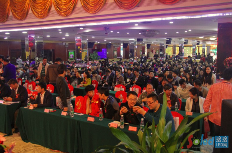 2015\(lin)LED@ʾИI(y)YԴϕ(hu)վ(hu)hF(xin)ǰ