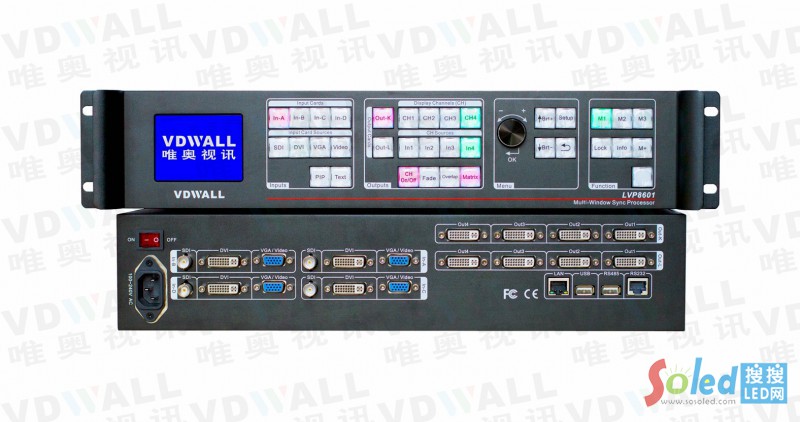 5LVP8601