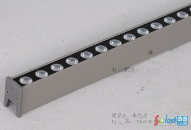 藏線(xiàn)式線(xiàn)條燈 2
