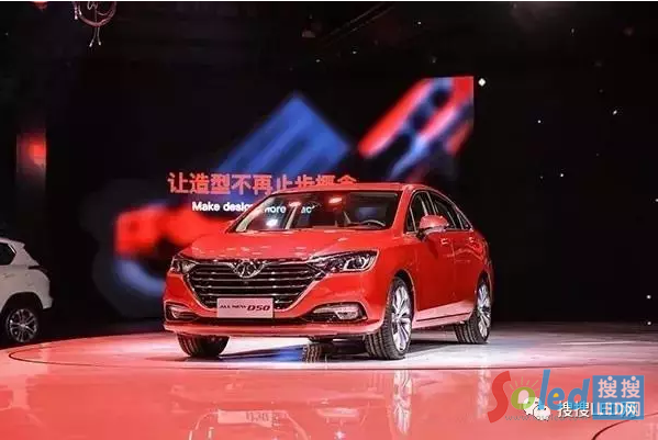 2017第十七屆上海國際汽車工業(yè)展覽