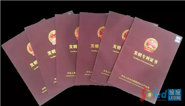 專權(quán)證書