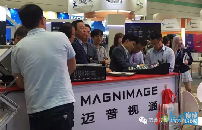 邁普視通