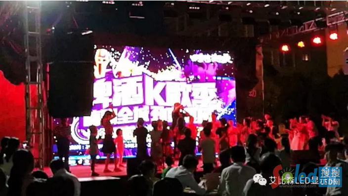 艾比森