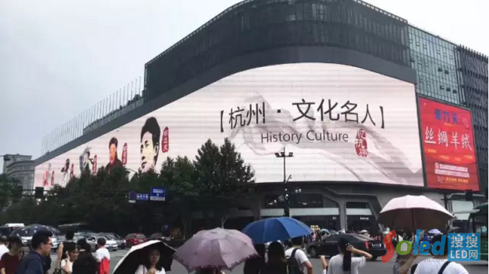 國星光電