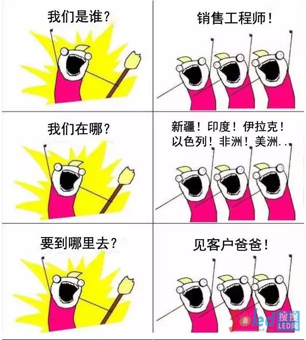 艾比森