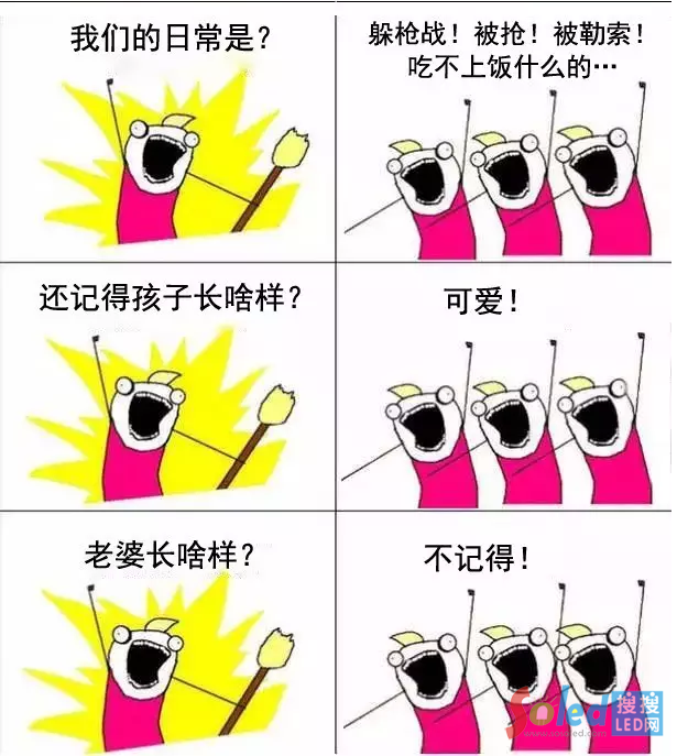 艾比森