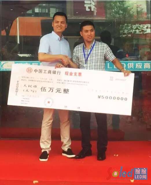 強(qiáng)力巨彩