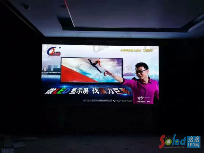 強(qiáng)力巨彩