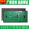 led@ʾģM,@ʾģM҃(ni)led@ʾģM