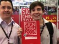 SIGN CHINA@•ʥ_ (1247)
