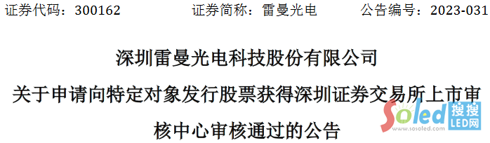 늶ͨ^5.4|COBU(ku)a(chn)(xing)Ŀm(x)M(jn)