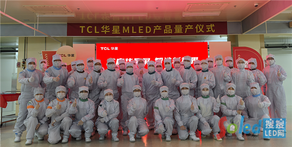 MLEDP(gun)IͻTCLACOB@ʾa(chn)